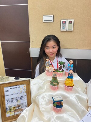 ABF亞洲美學美饌職能創意大賞暨SPC國手選拔賽-金牌1 ABF Asian Aesthetics and Cuisine Creative Awards and SPC National Selection Competition - Gold Medal 1圖片