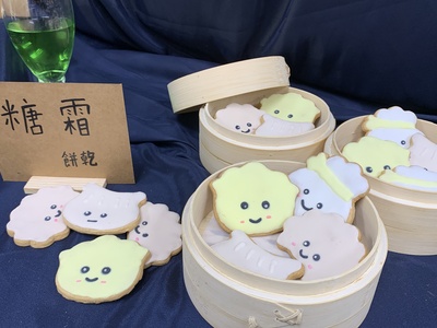 成果展展品2